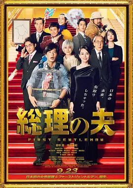 久久爽精品区穿丝袜