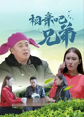 免费久久精品国产片香蕉