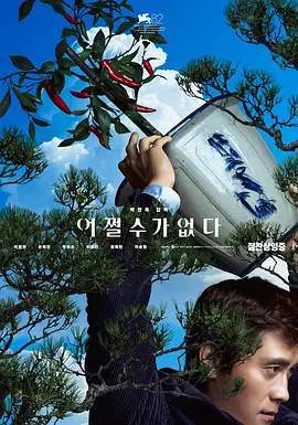 大陆speakingathome在