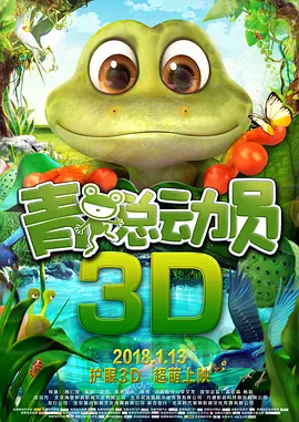 欧美亚洲一区二区三区四