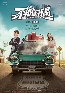 久久久久中精品中文字幕19