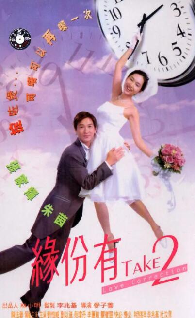 欧美91精品久久久久国产性生爱