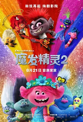 91免费看国产
