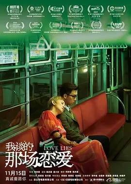 午夜深夜福利网址