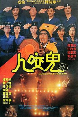 爸爸的风流韵事