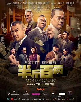 最年轻我的阿姨