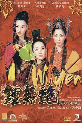 五月婷婷亚洲综合