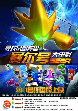 激情亚洲视频