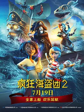 久久免费国产