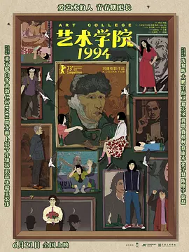 欧美一级精品视频一区