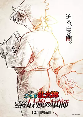 果冻传媒91cm