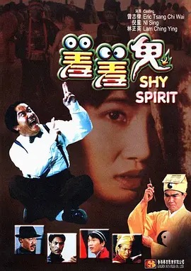 处破女