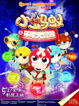 99久久精品国产综合一区