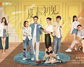 污污网站观看