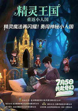 秋霞韩国伦理片