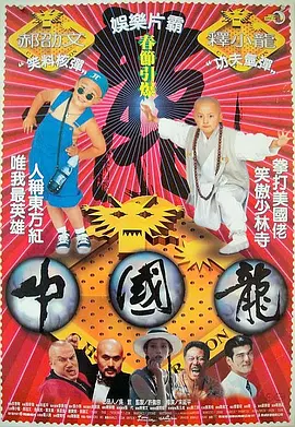 麻豆精产国品一二三产区区别视