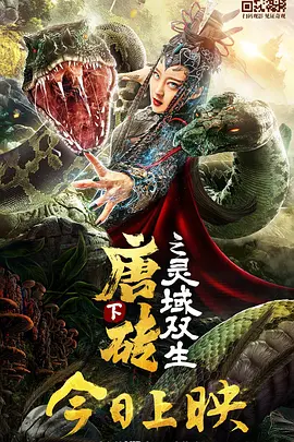 真实国产伦在线视频免费播放