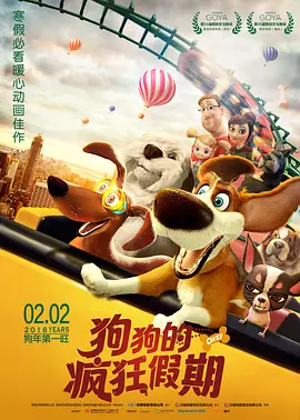 pr九尾狐狸