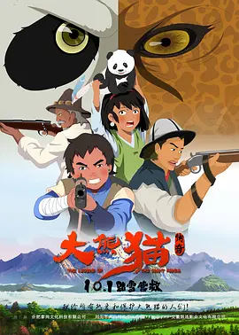 亚洲视频中文字幕在线
