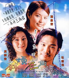 第一会所 magnet
