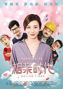 9ⅰ视频在线播放