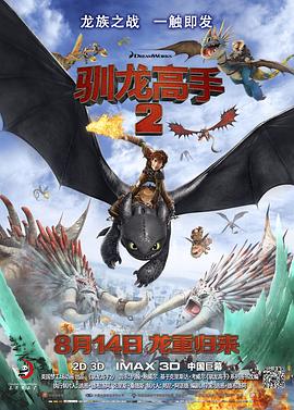 国产免费一区二区三区