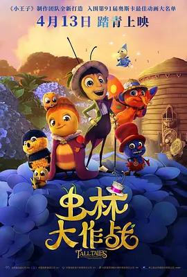 熟悉的性