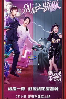 漂亮少妇沦陷精油按摩3