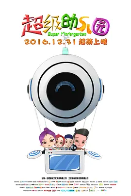 国产视频精品在线观看