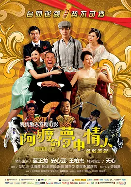99久久免费国产精品热