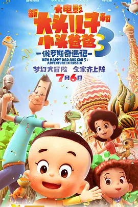 青春草在线观看播放免费视频