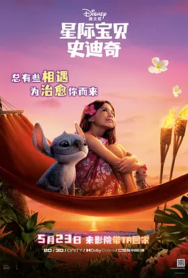 caoporm碰最新免费公开视频