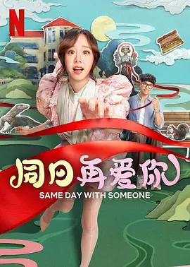 婷婷激情五月综合