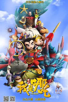 免费看一级特黄a大片
