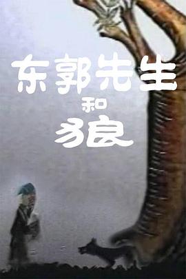 一区二区高清在线观看