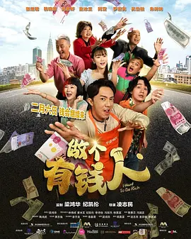 白衣女友
