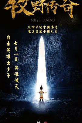 香蕉在线播放