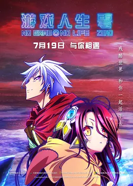 噜噜噜色网