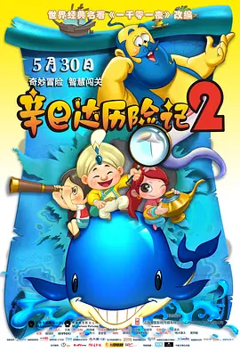 8x8x在线