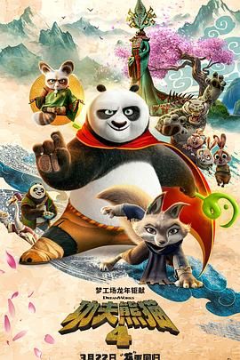 白云精品视频国产专区