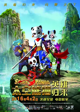 课外辅导课