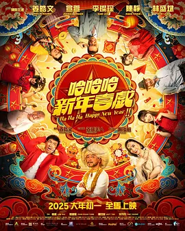 亚洲天堂