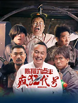 亚州欧美