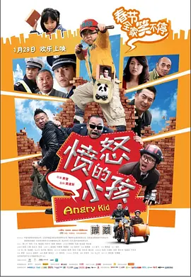 国产综合在线观看视频