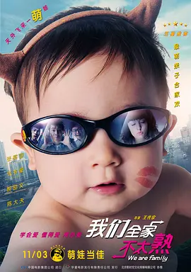色天使美国发布站