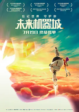 国产精品视屏