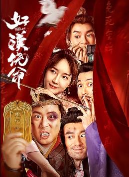 在线精品国产一区二区