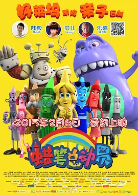 国产精品区网红主播在线观看