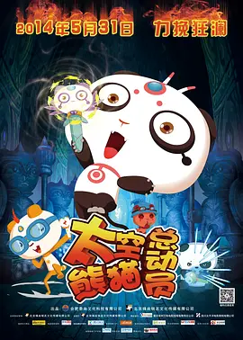女裸无遮挡网站