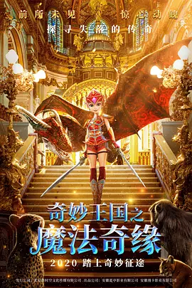 丁香五色月